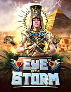 เกม ยิง ปลา แจก เครดิต ฟรี เทคนิคการเล่นเพื่อชนะ