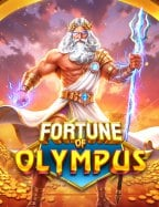 สนุกกับสล็อต ฝาก 10 บาท รับ 100 แล้วลุยไปกับการทดลองเล่น